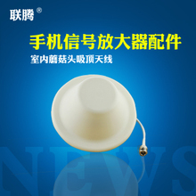 全频段天线选购指南 一步到位解决信号问题，优惠福利别错过！