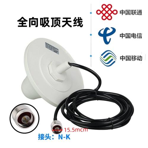 解锁室内信号增强新方案 45g手机信号放大器配件详解